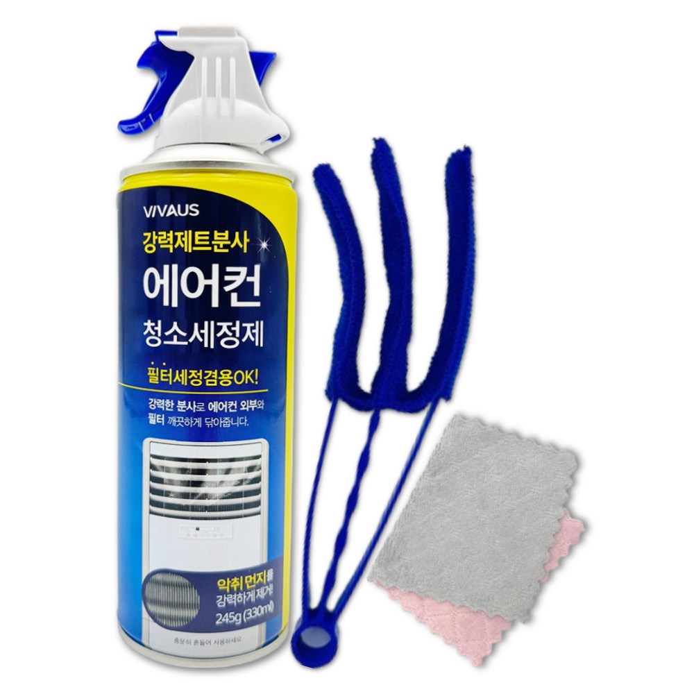 비바어스 에어컨 청소 세정제 키트 곰팡이 냄새제거, 3박스, 330ml