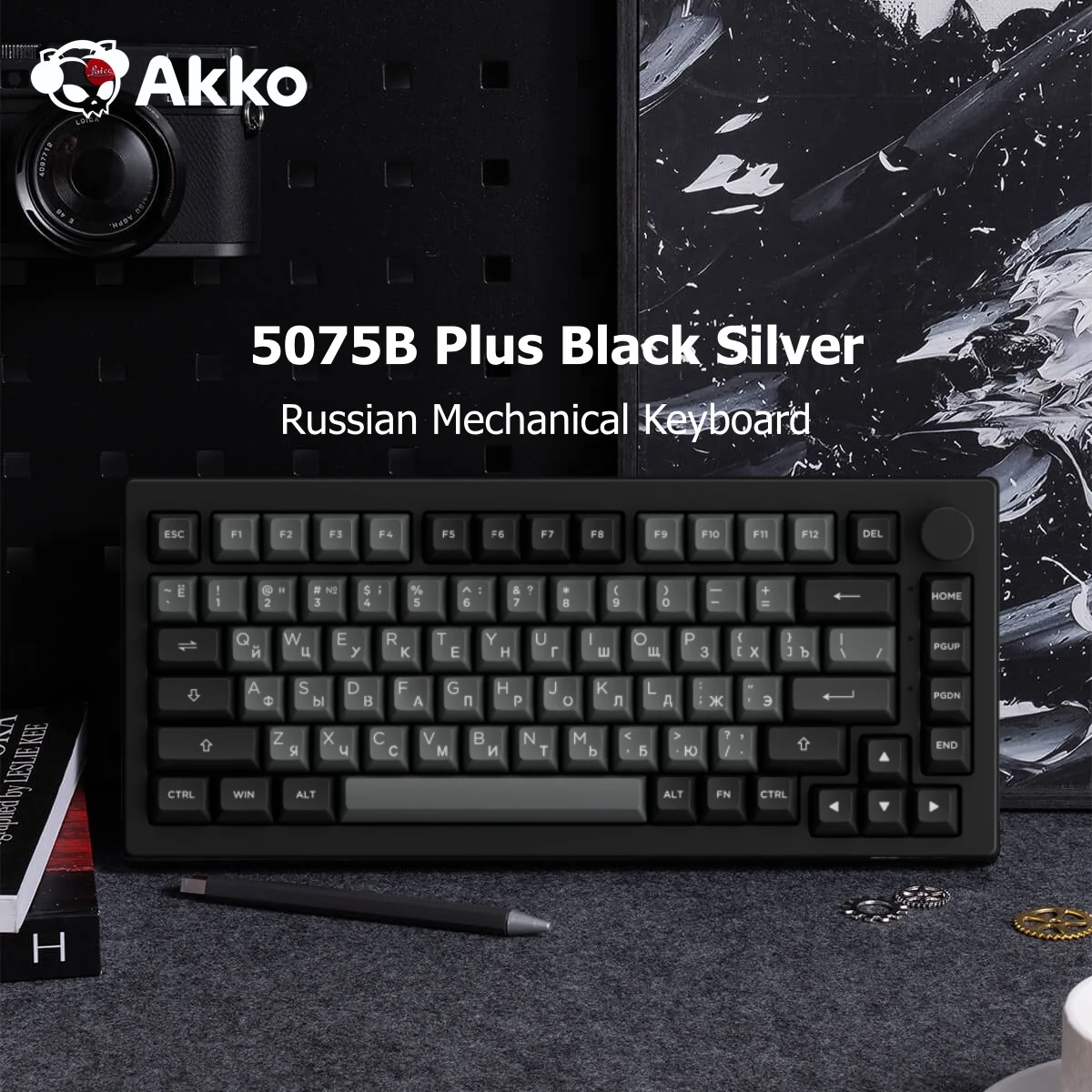 Akko 5075B Plus 75% 기계식 키보드 ASA 프로필 RGB
