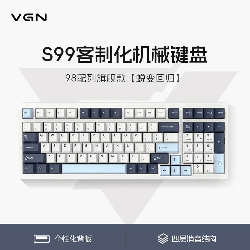 VGN S99 맞춤형 기계식 키보드 RGB Bluetooth 가스켓