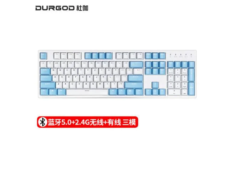 DURGOD K310 체리 스위치 프로그래밍 가능 기계식 키보드