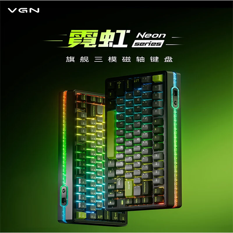 VGN 네온 75 기계식 키보드 트라이 모드 자석축
