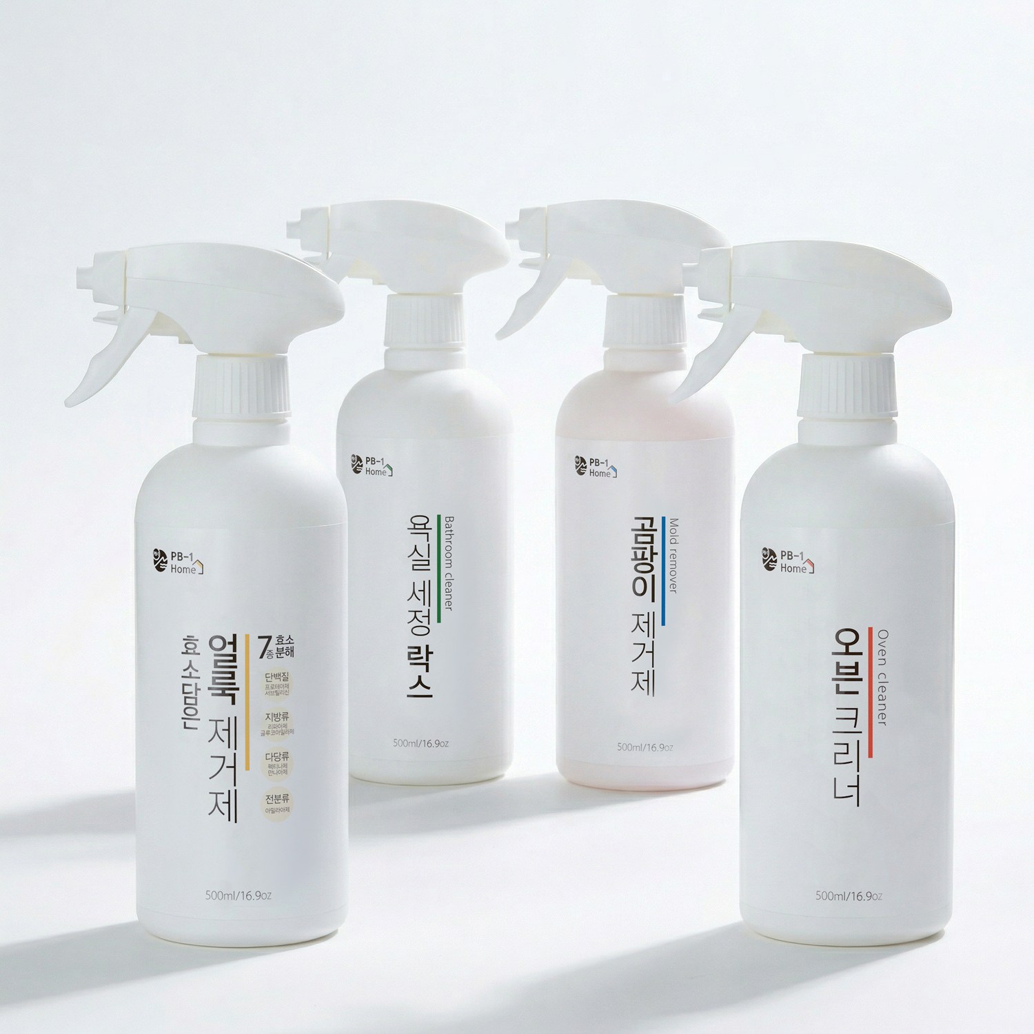 올인원 홈케어 입주 청소 집들이 선물 세트 얼룩제거제+곰팡이제거제+욕실세정락스+오븐클리너