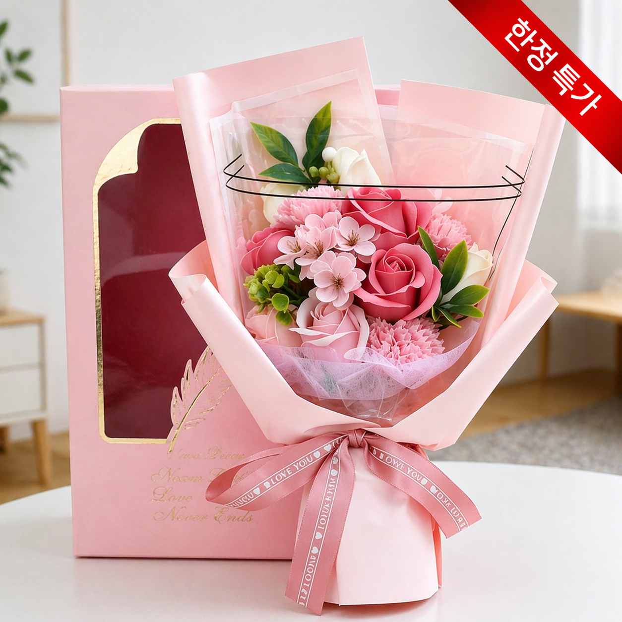 Leesheer 시들지않는 장미 꽃다발 LED 비누 꽃다발 어버이날  스승의 날 선물 + 선물상자