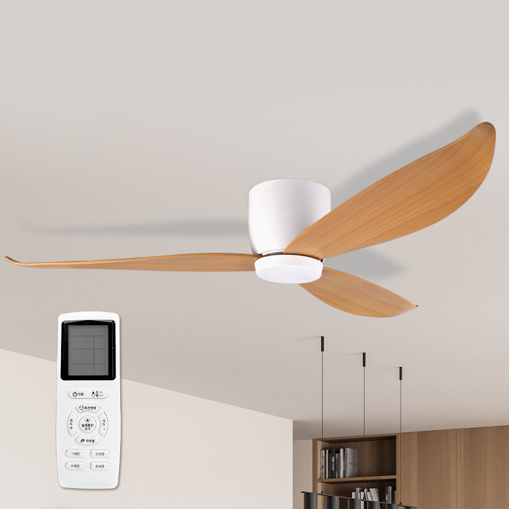 연하 저소음 천장실링팬 52인치 리모컨 포함 무상A/S 2년 모터 5년 보장, 우드