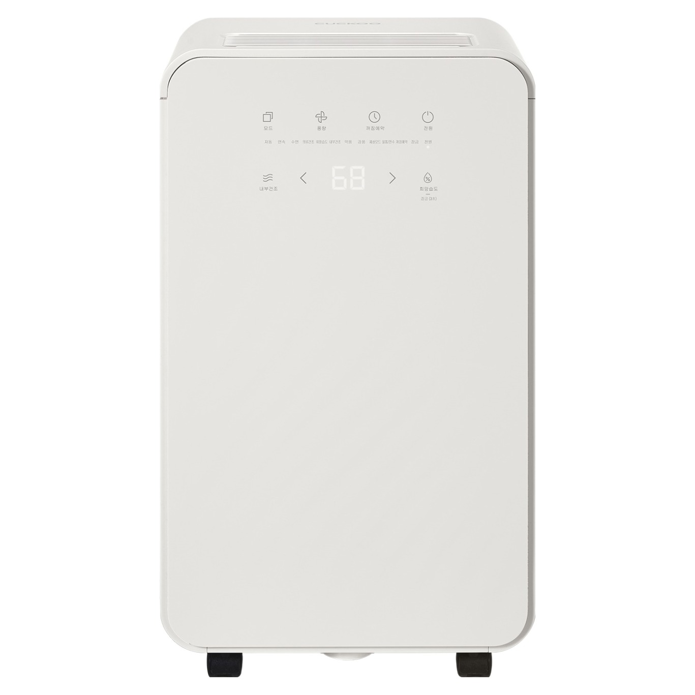 쿠쿠 인스퓨어 가정용 제습기 5.5L