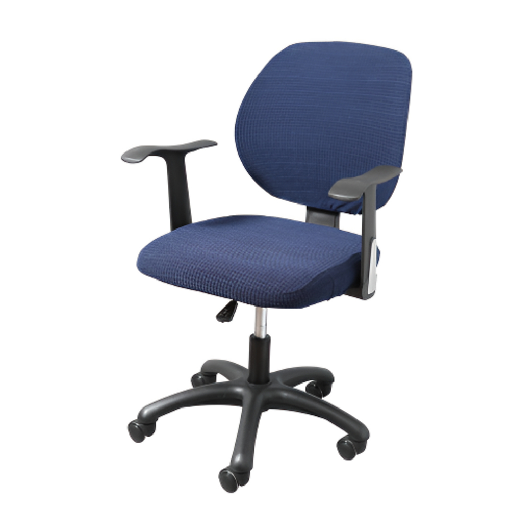 모던세븐 고탄력 컴퓨터 사무용 사무실 의자 커버