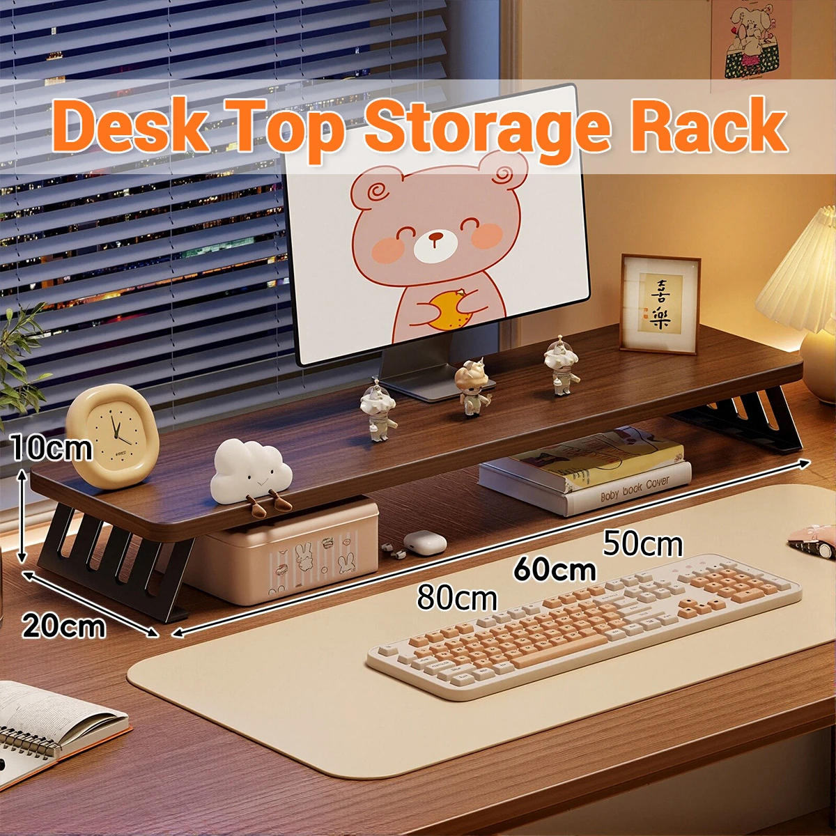 모니터 위 부스터 선반 클램프 높이 조절 수납