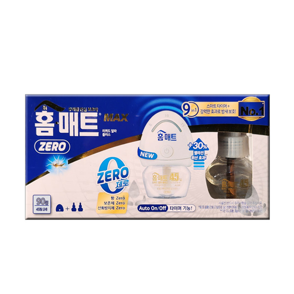 홈매트 리퀴드 알파 플러스 모드형 모기 훈증기 + 리필 2p