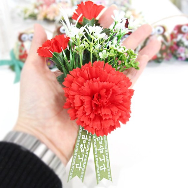 어버이날 메시지·편지 50문장 — 카드·꽃·선물에 그대로 쓰는 글귀