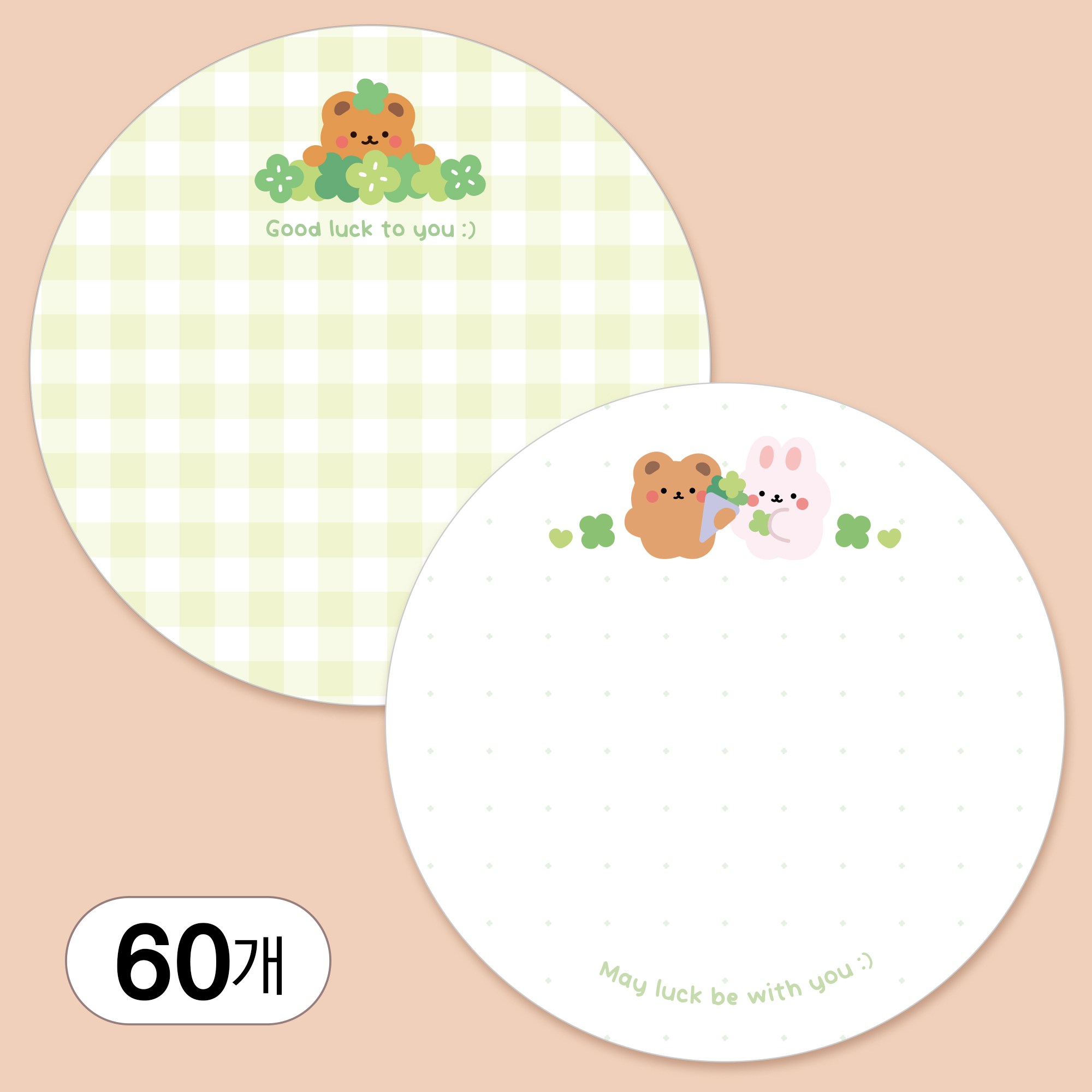 어버이날 외식 한정식 BEST 10 — 서울·경기 예약 마감 임박