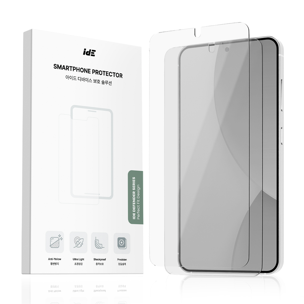 아이드 강화유리 휴대폰 액정보호필름 2p
