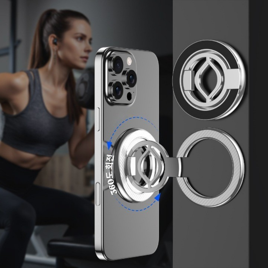 GLOD 360도 회전 맥세이프 자석 거치대 운동촬영용 그립톡 스마트링, 실버, 1개