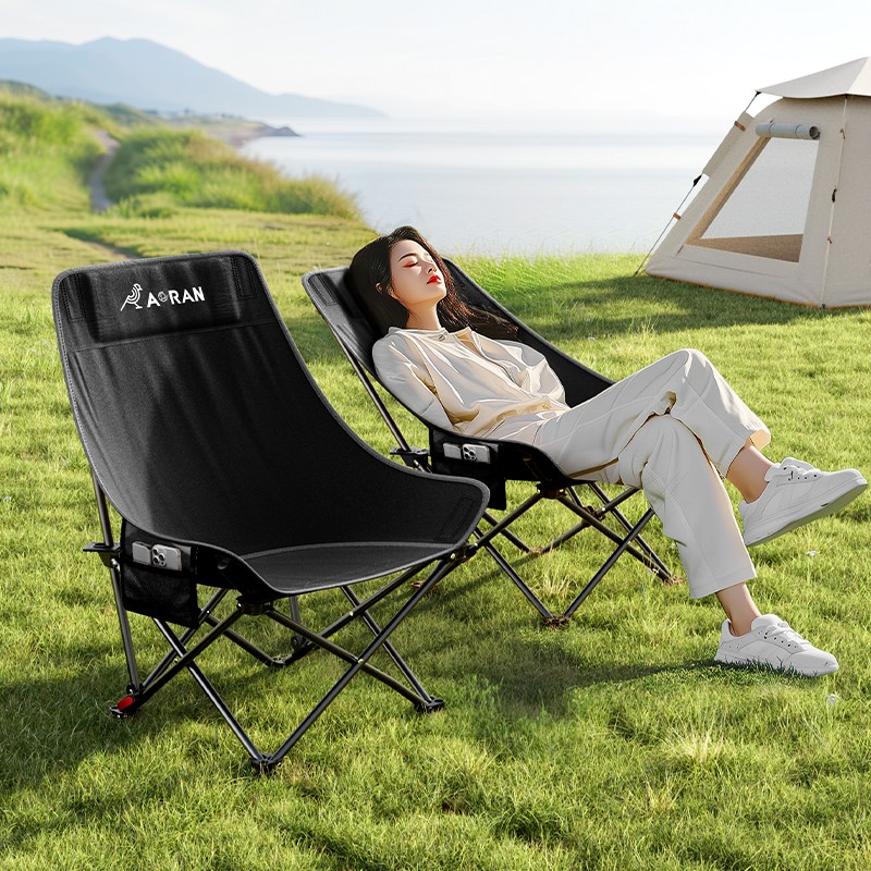 AORAN 각도조절 경량 접이식 캠핑 의자 2개 세트