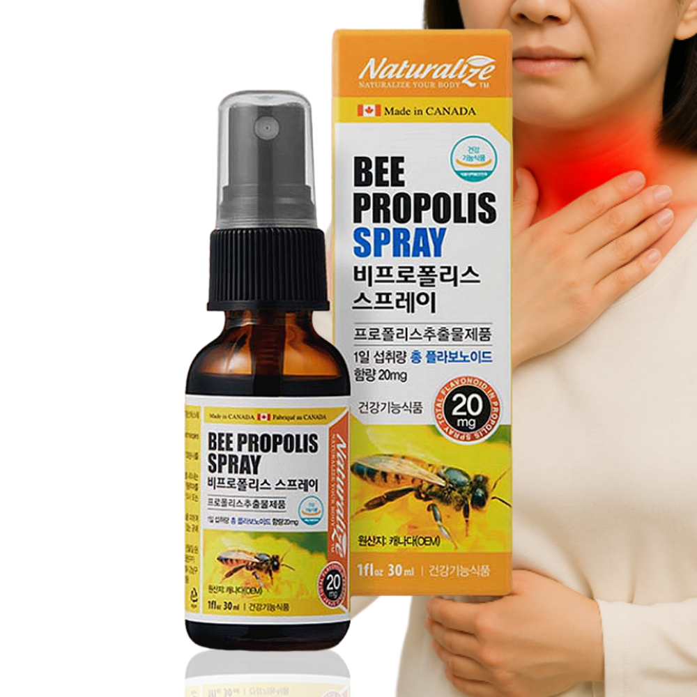 [특허성분]오뮬 편도염 스프레이 환절기비염 부비동염 축농증