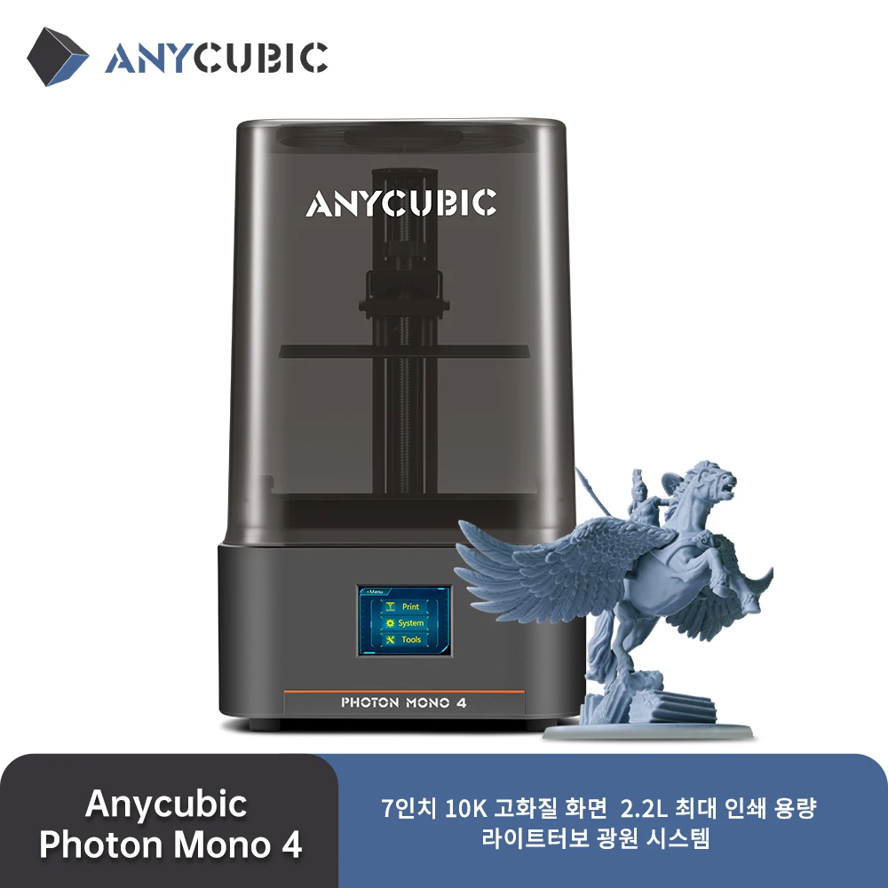 ANYCUBIC Photon Mono 4 AE Version LCD UV 수지 3D 프린터, 7