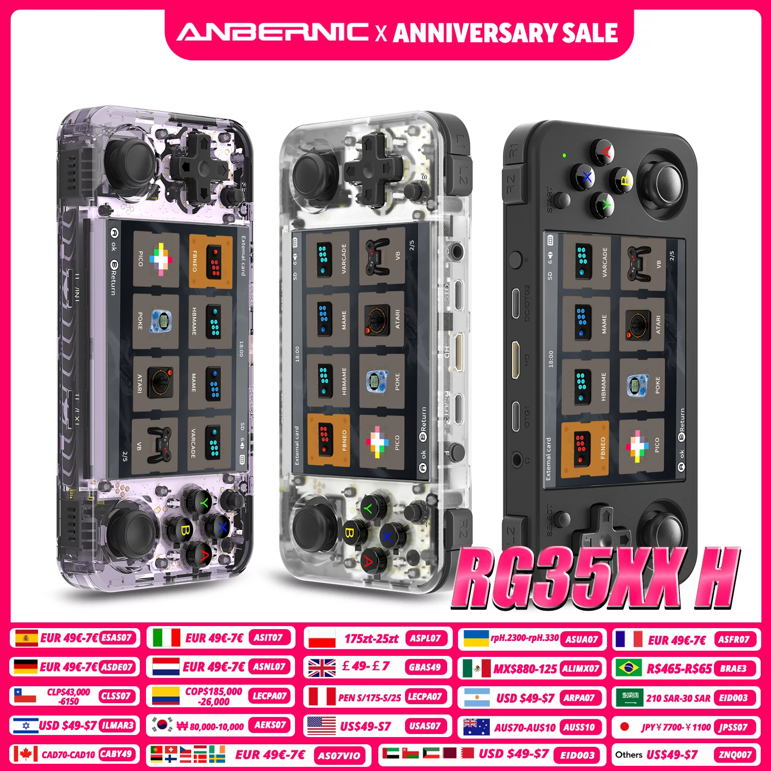 ANBERNIC RG35XX H 64비트 휴대용 비디오 게임 콘솔, 3.5인치 IPS 640*480 화면 레트로 게임 플레이어, 3300mAh 배터리 탑재