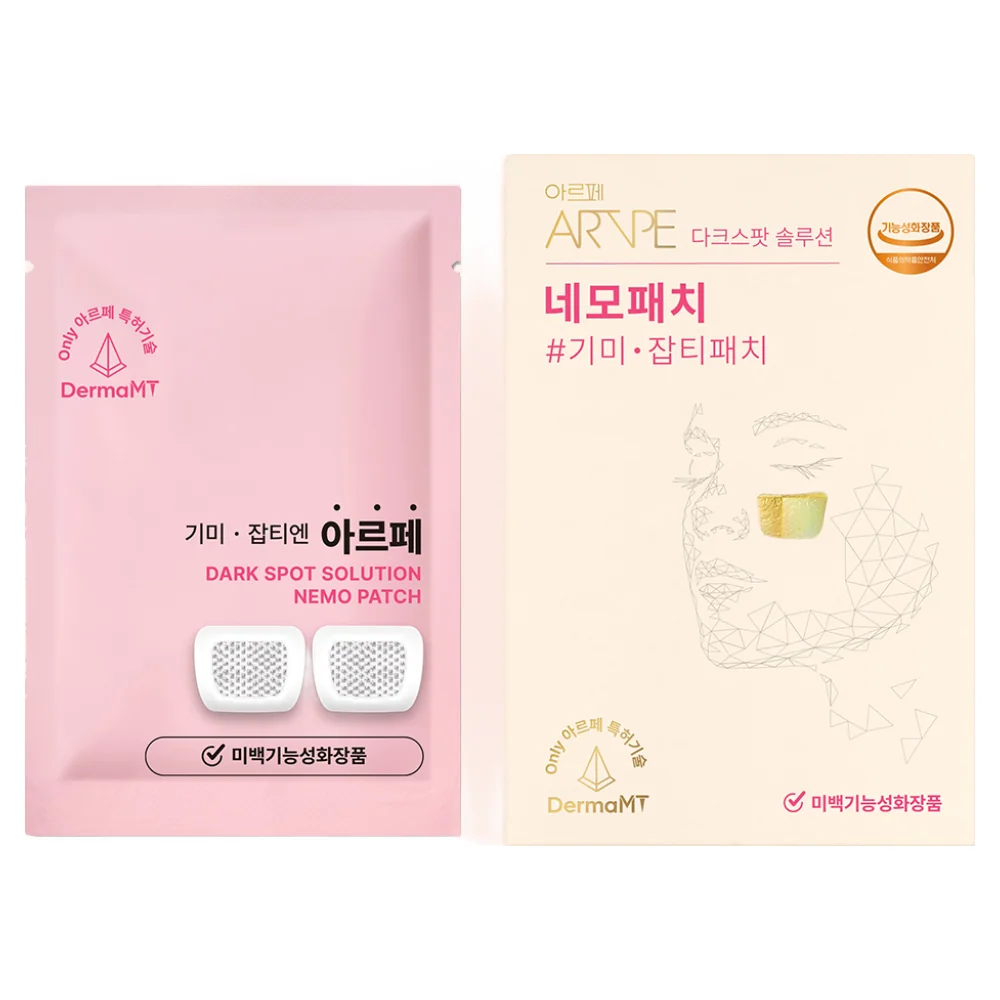 아르페 잡티 미백 마이크로팁 패치 16P