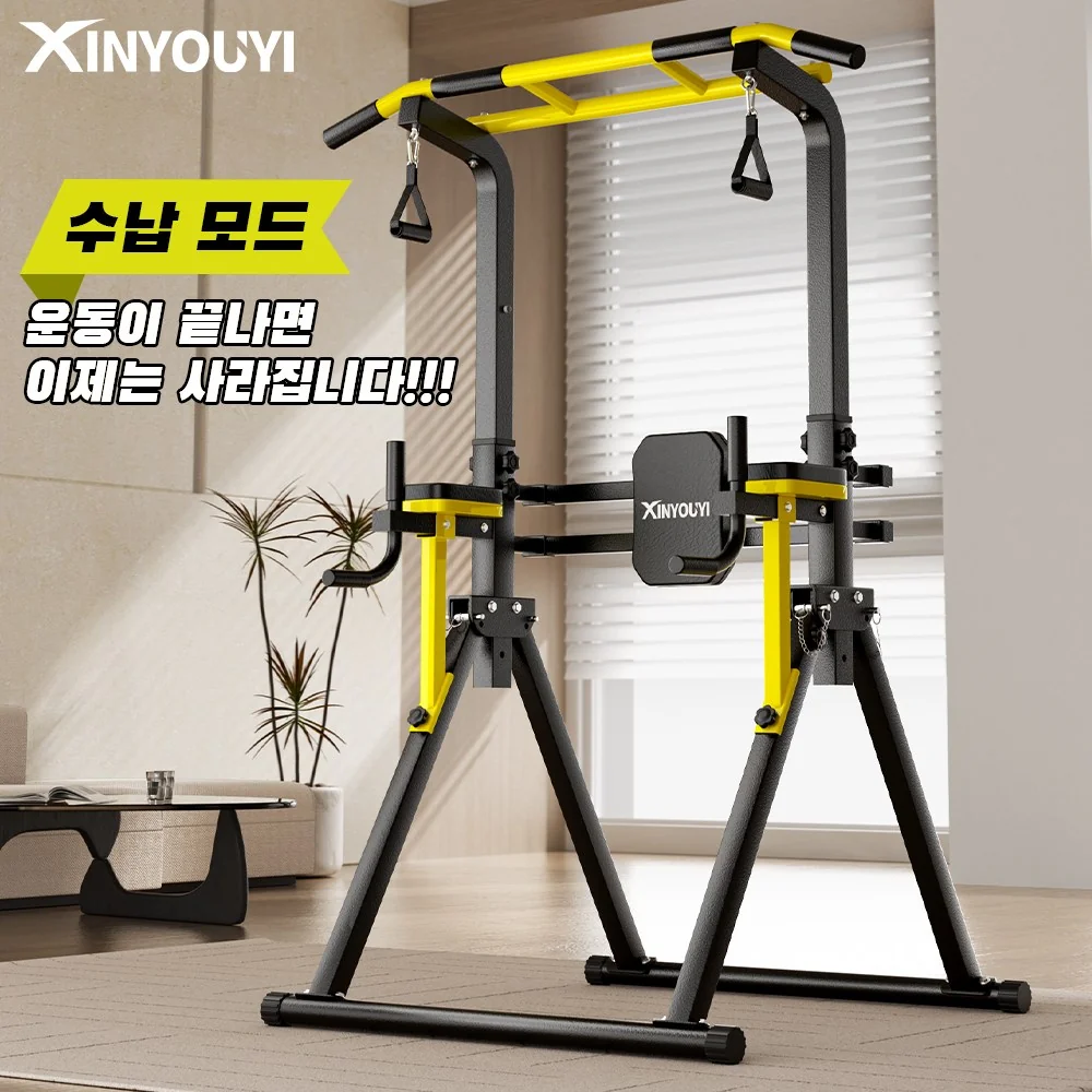 Xinyouyi 가정용 헬스 운동기구 치닝디핑