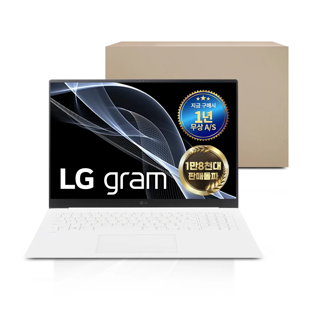 [풀박스패키지] LG그램 코어i5 +무상AS 1년(전시몰닷컴), 15ZB90Q, WIN11 Pro, 16GB, 512GB, 화이트