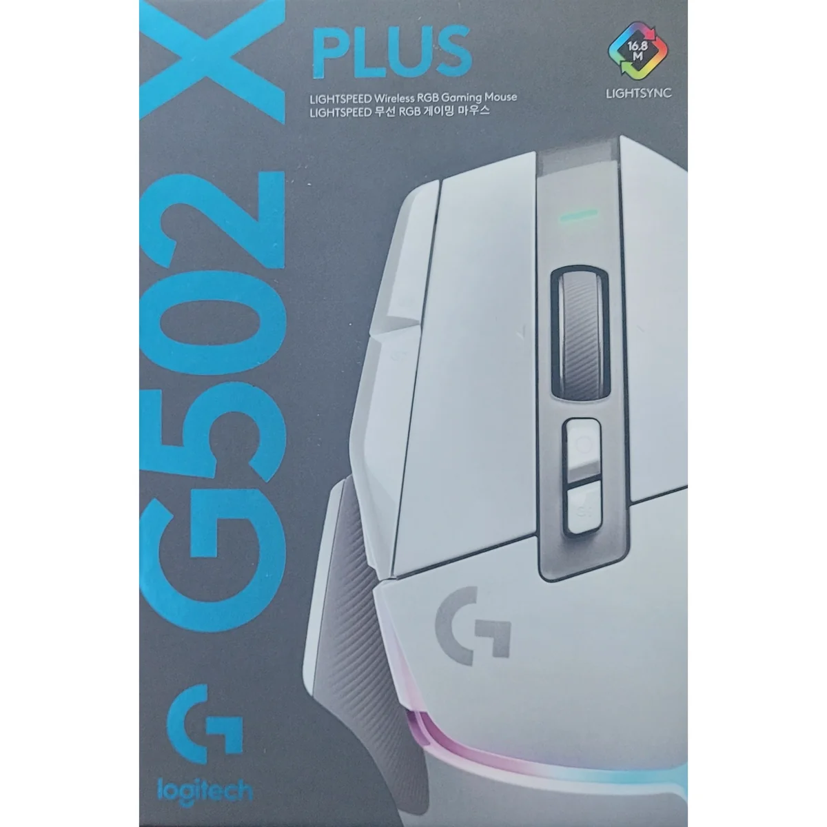 로지텍 G502 X PLUS