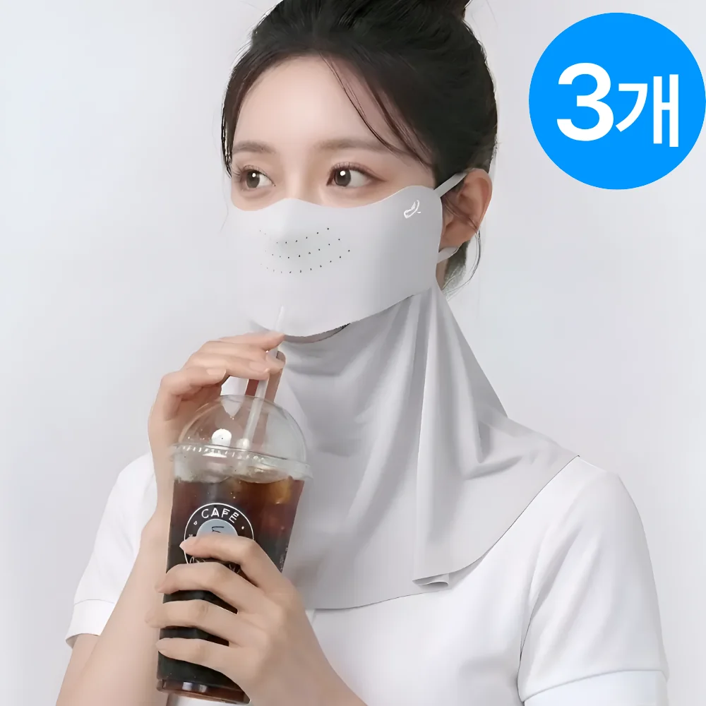 잔온 자외선 차단 골프 마스크 안면 가리개